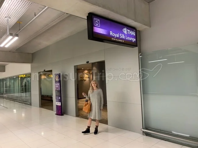 タイ国際航空ビジネスクラスラウンジ ロイヤルシルクラウンジ - Royal Silk Lounge ＠スワンナプーム国際空港コンコースD
