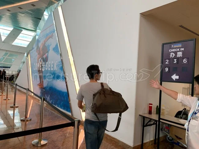 ロイヤルカリビアン クルーズ船「ボイジャーオブザシーズ」の当日チェックインから乗船まで