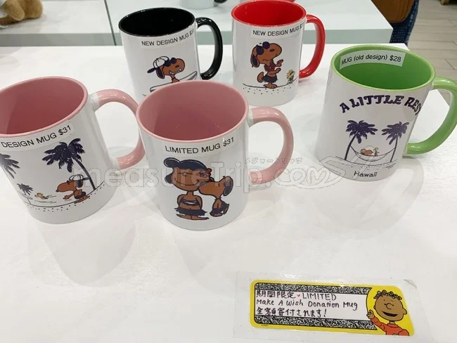 ハワイ・モニホノルル 日焼けスヌーピー 期間限定レアグッズ！
