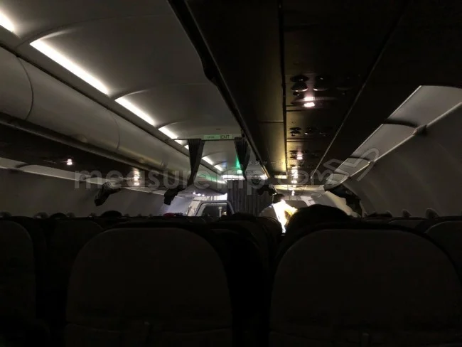 [ベトジェットで行くベトナム・ハノイ旅行記29] ベトジェットの機内食タイム♪