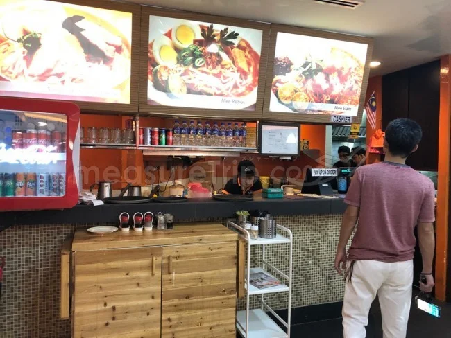 [ボイジャー・オブ・ザ・シーズで行く東南アジア・クルーズ旅行記35] マレーシアに来たら絶対食べたい「ナシレマッ」！