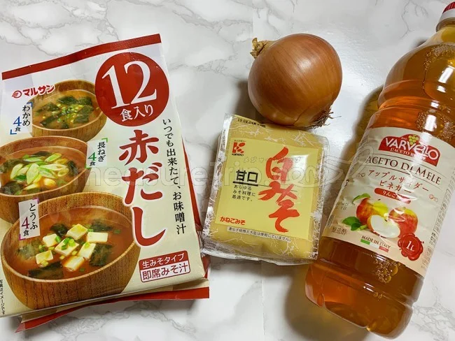 【金スマ】食べて痩せるダイエット！やせる味噌汁の作り方と美味しいアレンジの簡単レシピ【ミヅキの40代からのダイエット 11 】