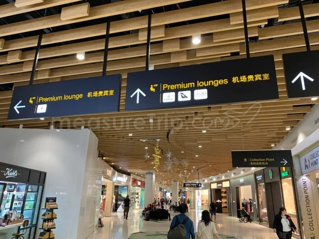 ニュージーランド航空 オークランド・インターナショナルラウンジ ＠オークランド空港