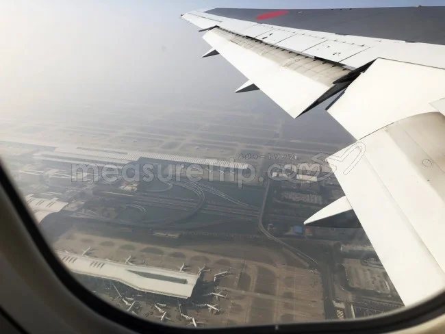 ANA国際線 B763 エコノミークラス 上海⇔成田 / 搭乗記