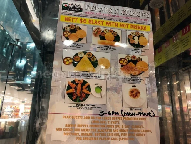 [ボイジャー・オブ・ザ・シーズで行く東南アジア・クルーズ旅行記74] ムスタファセンターの屋上のレストランで激安ドーサを注文！