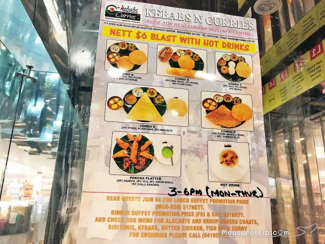 【お土産買が激安】シンガポール最強ショッピングセンター「ムスタファ センター」の楽しみ方と注意点！【シンガポール観光】