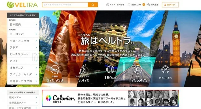 リムジン貸し切り送迎が安い！日本語OKのハワイ格安チャーター送迎