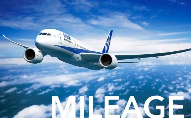 ANAマイレージプログラムとマイル特典航空券の傾向と対策