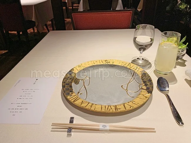 【嵐山の高級ホテル】翠嵐ラグジュアリーコレクションホテル京都 レストラン「京翠嵐」のディナー！【口コミ レビュー】