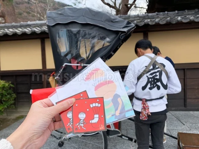 えびす屋さんの人力車で京都・嵐山観光＆京都の四季を満喫！【京都観光】