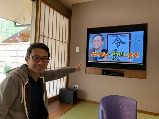 【嵐山の高級ホテル】翠嵐ラグジュアリーコレクションホテル京都 スイートルーム 玉兎 宿泊記