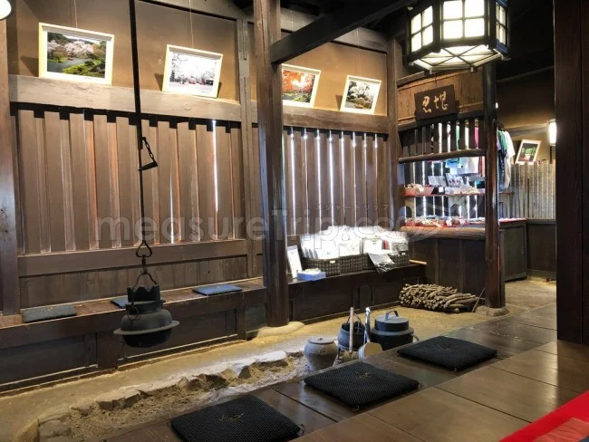 入場一日100人限定！超レアな「白龍園」一般公開【京都観光】