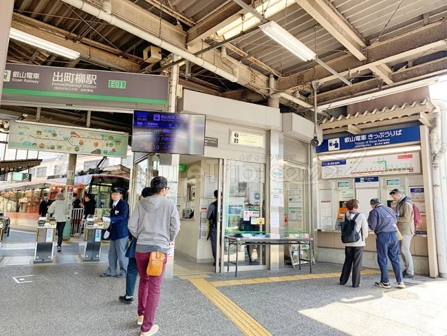 叡山電鉄で京都の鞍馬・貴船・洛北観光へ！京都市内からは何分？【京都観光】