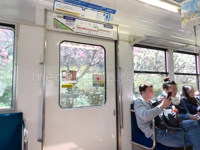 叡山電鉄で京都の鞍馬・貴船・洛北観光へ！京都市内からは何分？【京都観光】