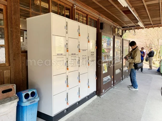 叡山電鉄で京都の鞍馬・貴船・洛北観光へ！京都市内からは何分？【京都観光】