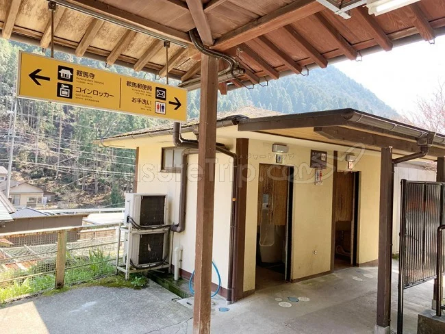 叡山電鉄で京都の鞍馬・貴船・洛北観光へ！京都市内からは何分？【京都観光】