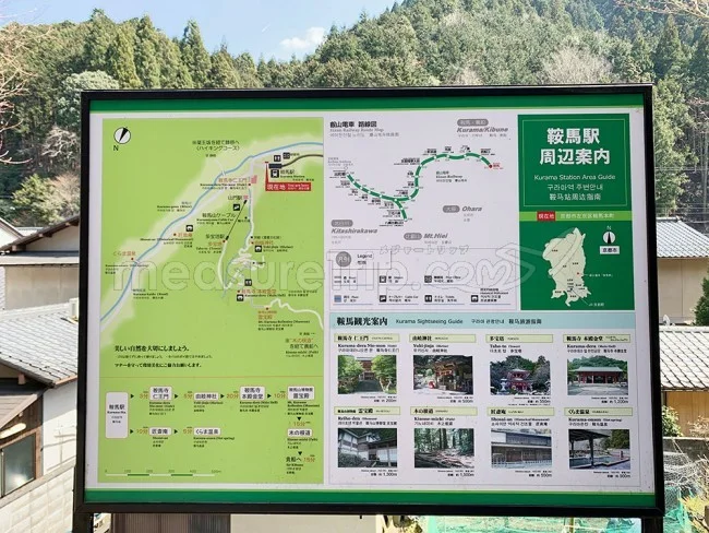 叡山電鉄で京都の鞍馬・貴船・洛北観光へ！京都市内からは何分？【京都観光】