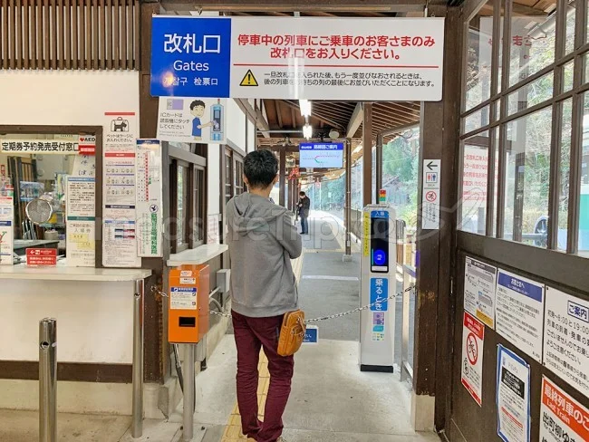 叡山電鉄で京都の鞍馬・貴船・洛北観光へ！京都市内からは何分？【京都観光】