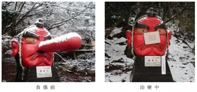 叡山電鉄で京都の鞍馬・貴船・洛北観光へ！京都市内からは何分？【京都観光】