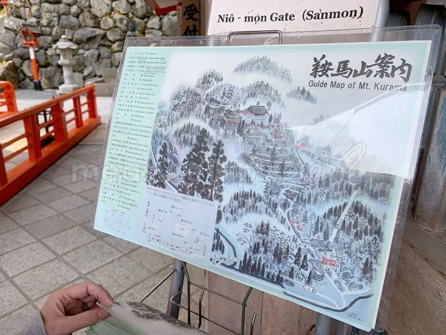 叡山電鉄で京都の鞍馬・貴船・洛北観光へ！京都市内からは何分？【京都観光】