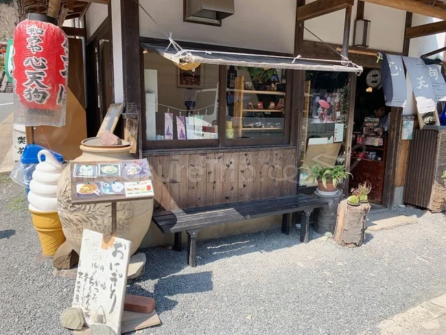 洛北・鞍馬寺や貴船神社 観光のおすすめランチ！和み家 心天狗【京都観光】
