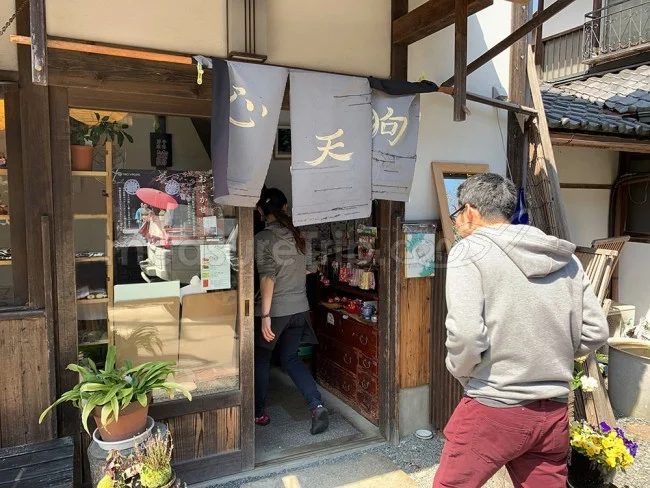 洛北・鞍馬寺や貴船神社 観光のおすすめランチ！和み家 心天狗【京都観光】