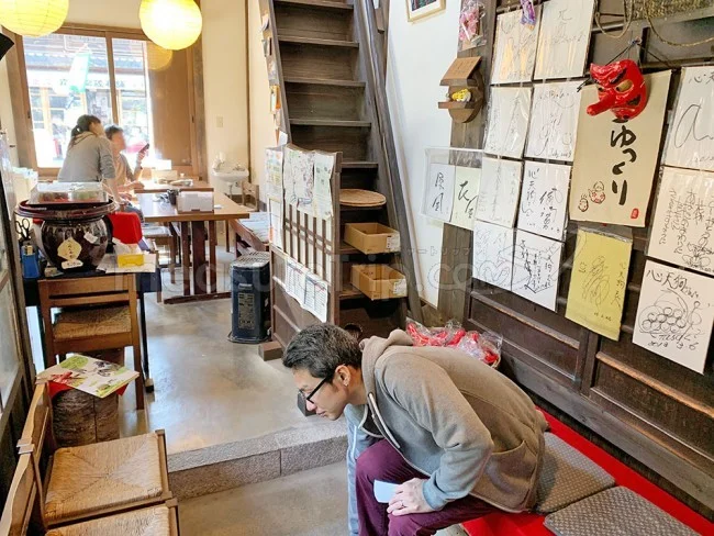 洛北・鞍馬寺や貴船神社 観光のおすすめランチ！和み家 心天狗【京都観光】