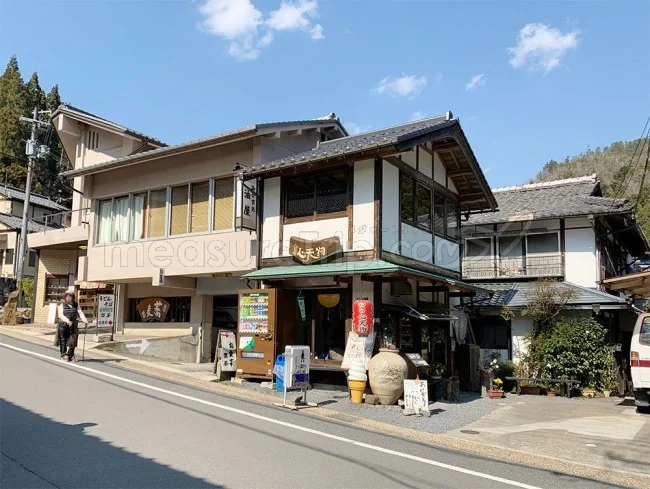 洛北・鞍馬寺や貴船神社 観光のおすすめランチ！和み家 心天狗【京都観光】