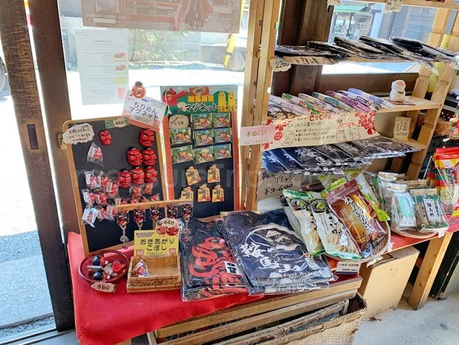 洛北・鞍馬寺や貴船神社 観光のおすすめランチ！和み家 心天狗【京都観光】