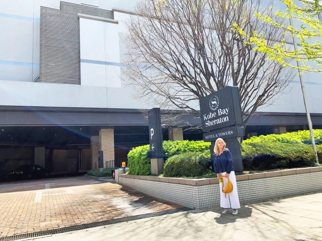【神戸 おすすめホテル】温泉が最高だった！神戸ベイシェラトン ホテル＆タワーズ マリオット 宿泊記【滞在記 口コミ レビュー】