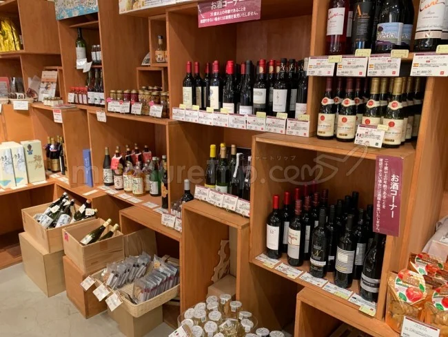 神戸ベイシェラトンホテルに泊まったら行くべき!直営の食料品店「シェラトン・マルシェ」はお得!