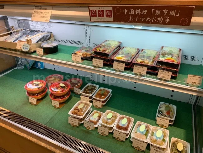 神戸ベイシェラトンホテルに泊まったら行くべき!直営の食料品店「シェラトン・マルシェ」はお得!