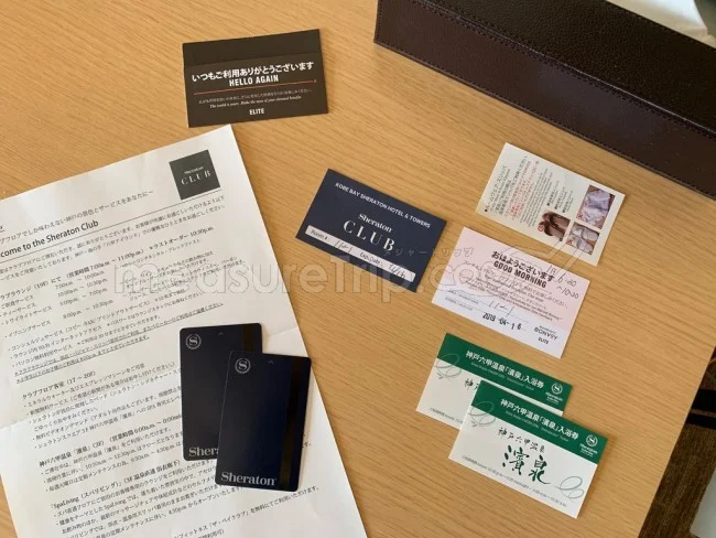 神戸ベイシェラトン ジュニアスイート「コーナーカルテットルーム」宿泊記