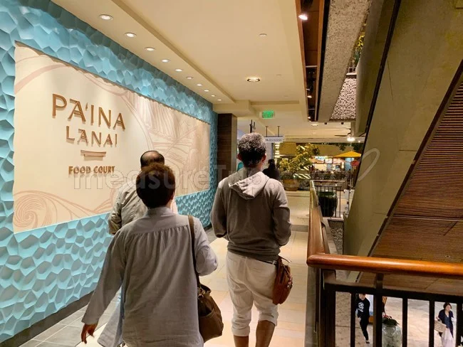 ワイキキの中心!ロイヤルハワイアンセンターのフードコート価格帯