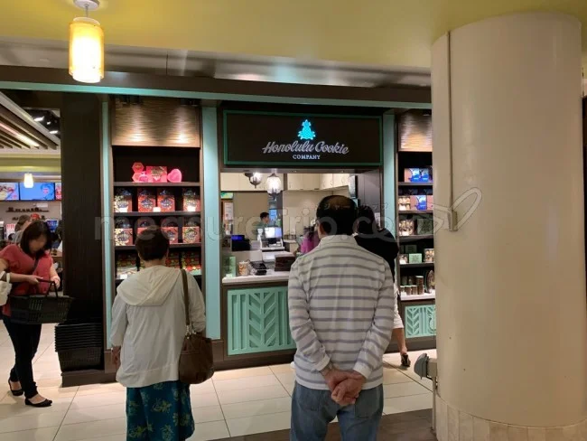 ハワイ旅行で大量のお土産探しに困ったら？日本に宅配できるお店紹介