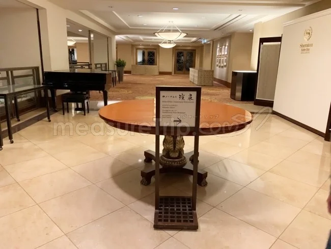 神戸の温泉付きおすすめホテル「神戸ベイシェラトン」の 六甲温泉「濱泉 / はまいずみ」&湯上りラウンジの口コミ / レビュー