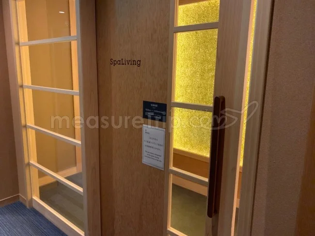 神戸の温泉付きおすすめホテル「神戸ベイシェラトン」の 六甲温泉「濱泉 / はまいずみ」&湯上りラウンジの口コミ / レビュー