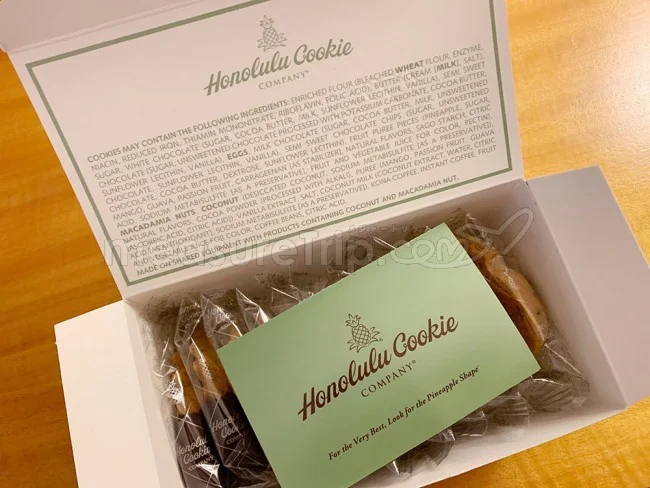 ハワイ・ホノルルの人気お土産「ホノルルクッキーカンパニー」