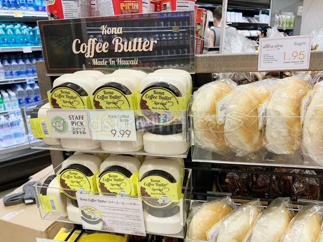 ハワイ旅行の人気のお土産「コナコーヒーバター」の上手な買い方