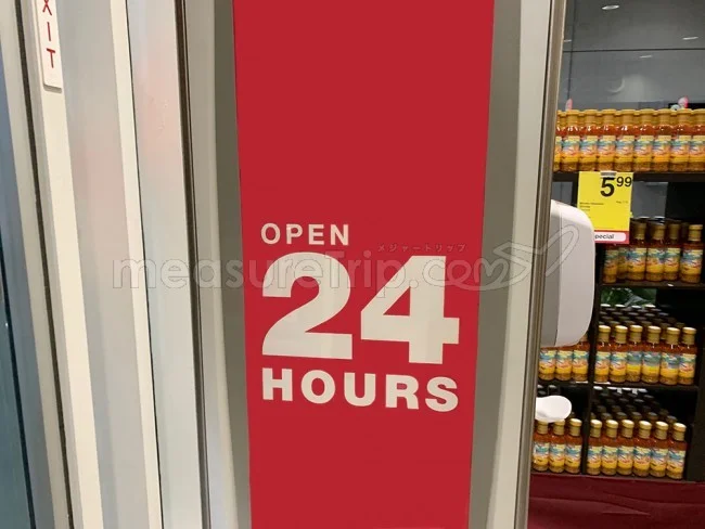 ハワイのワイキキで24時間営業のおすすめ「ロングス ドラッグス」