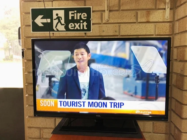 [野生のカンガルーがいる世界一のビーチを目指して！西オーストラリア・ロングドライブ旅行記81] ZOZO TOUN（ゾゾ タウン）の前澤社長がオーストラリアのテレビに！月旅行の旅行記？