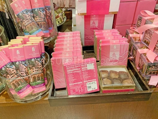 ロイヤルハワイアンホテル ピンクが可愛いショップ ACCENTS