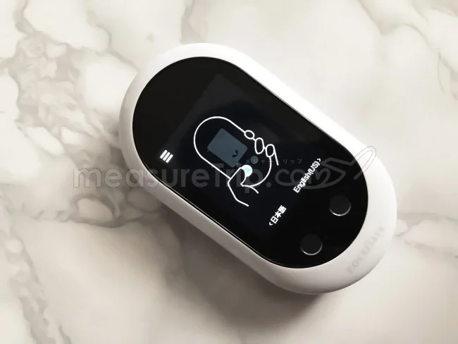 翻訳機「POCKETALK（ポケトーク）」は海外旅行で使える？