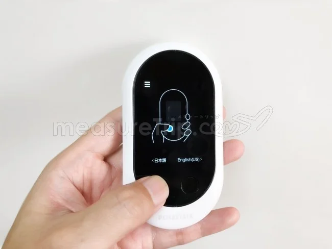 翻訳機「POCKETALK（ポケトーク）」は海外旅行で使える？