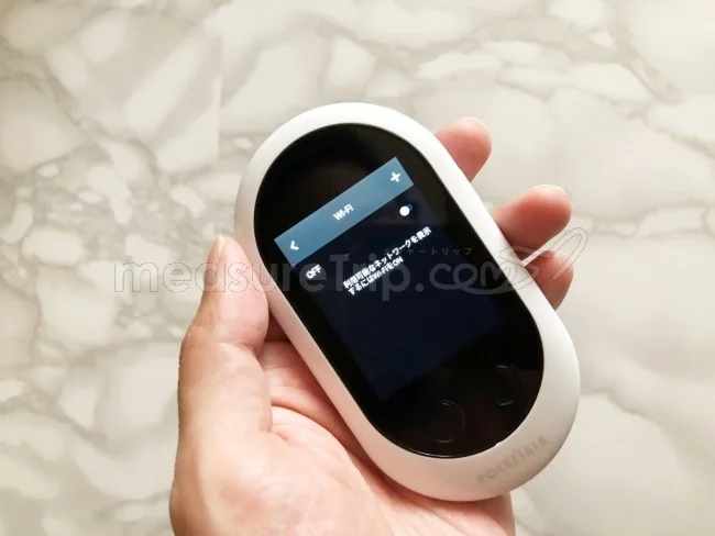 翻訳機「POCKETALK（ポケトーク）」は海外旅行で使える？