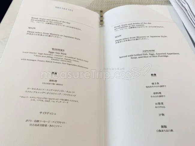 沖縄料理が満載で美味しい♪沖縄宮古イラフSUI レストラン TIN'IN（ティンイン）の朝食！