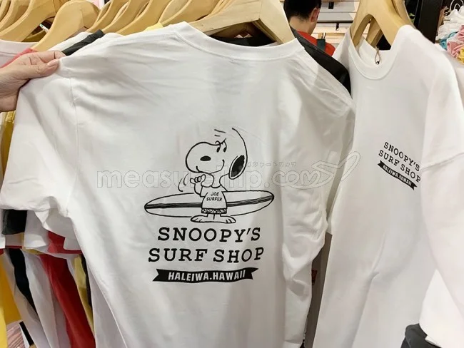 ハワイ・ノースショアのスヌーピーサーフショップでTシャツゲット！