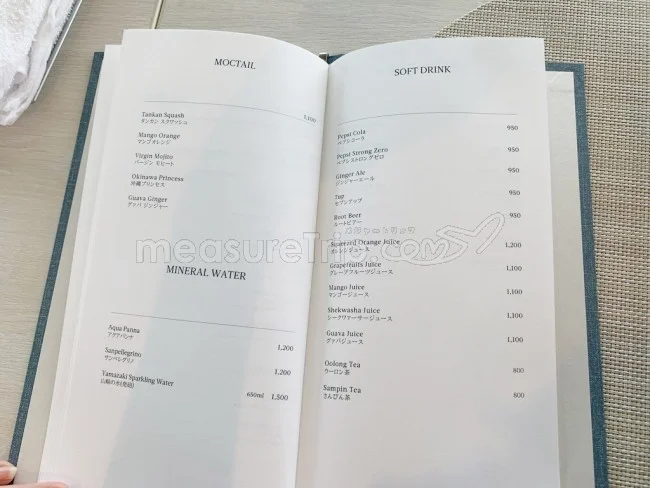 沖縄宮古イラフSUI レストラン TIN'IN（ティンイン）の極上南国フルーツパフェ！