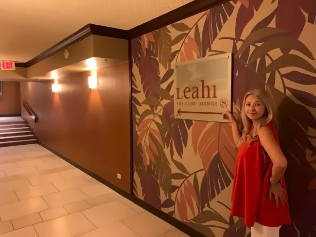 シェラトン・ワイキキ レアヒ クラブ ラウンジ - Leahi Club Lounge
