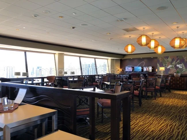 シェラトン・ワイキキ レアヒ クラブ ラウンジ - Leahi Club Lounge